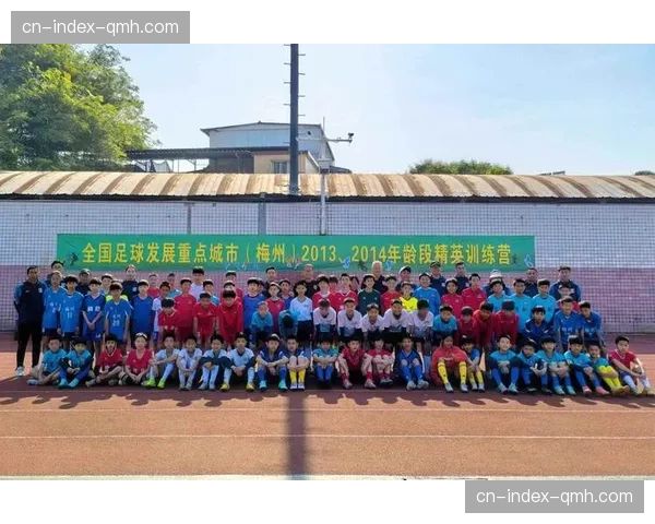 足协举办精英青训教练员培训 加强B级A级及青训总监培养力度